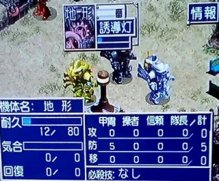 誘導灯2.jpg 誘導灯2.jpg